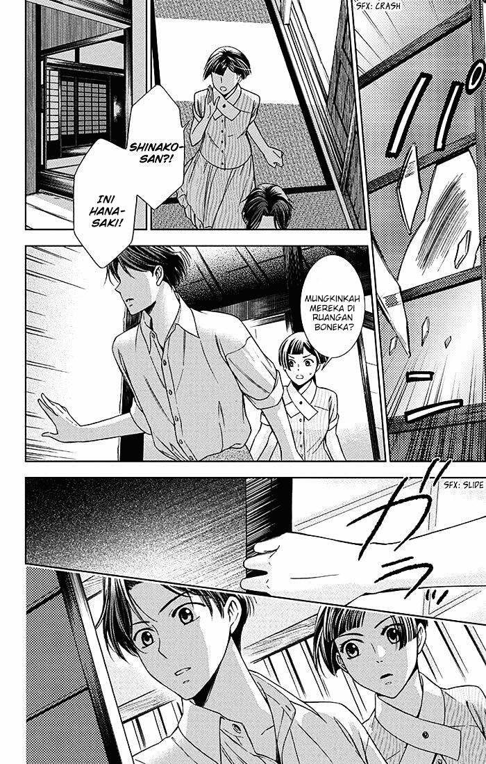 Usotoki Rhetoric — Chapter 12, halaman 23