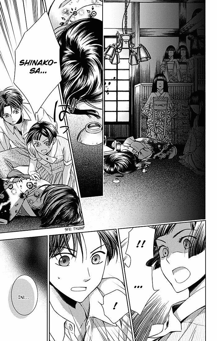 Usotoki Rhetoric — Chapter 12, halaman 24