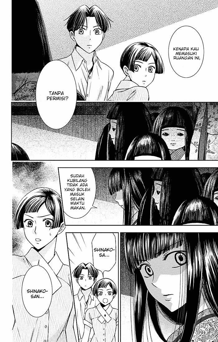 Usotoki Rhetoric — Chapter 12, halaman 27