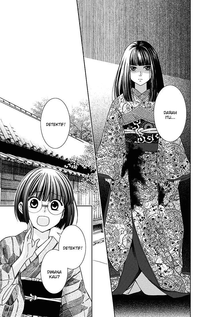 Usotoki Rhetoric — Chapter 12, halaman 28