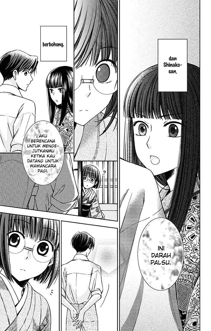 Usotoki Rhetoric — Chapter 12, halaman 30