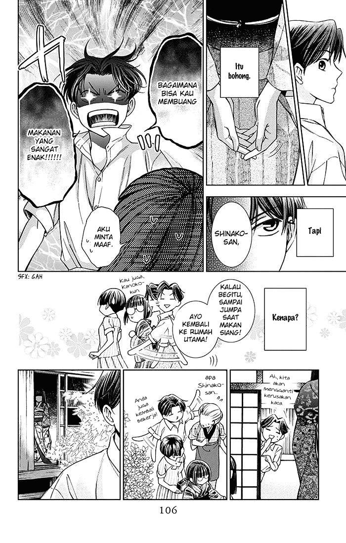 Usotoki Rhetoric — Chapter 12, halaman 33