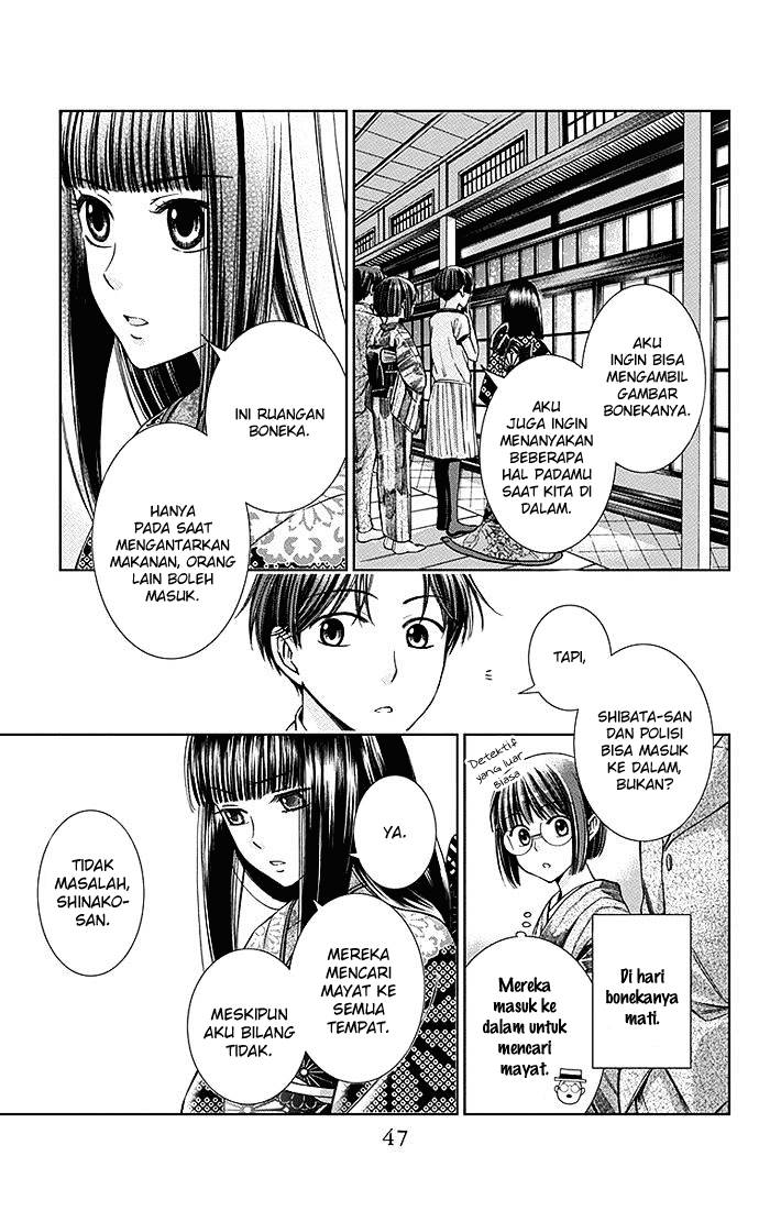 Usotoki Rhetoric — Chapter 11, halaman 10