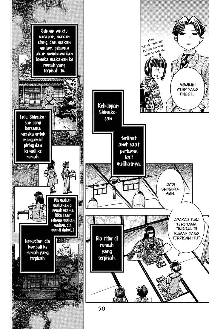 Usotoki Rhetoric — Chapter 11, halaman 13