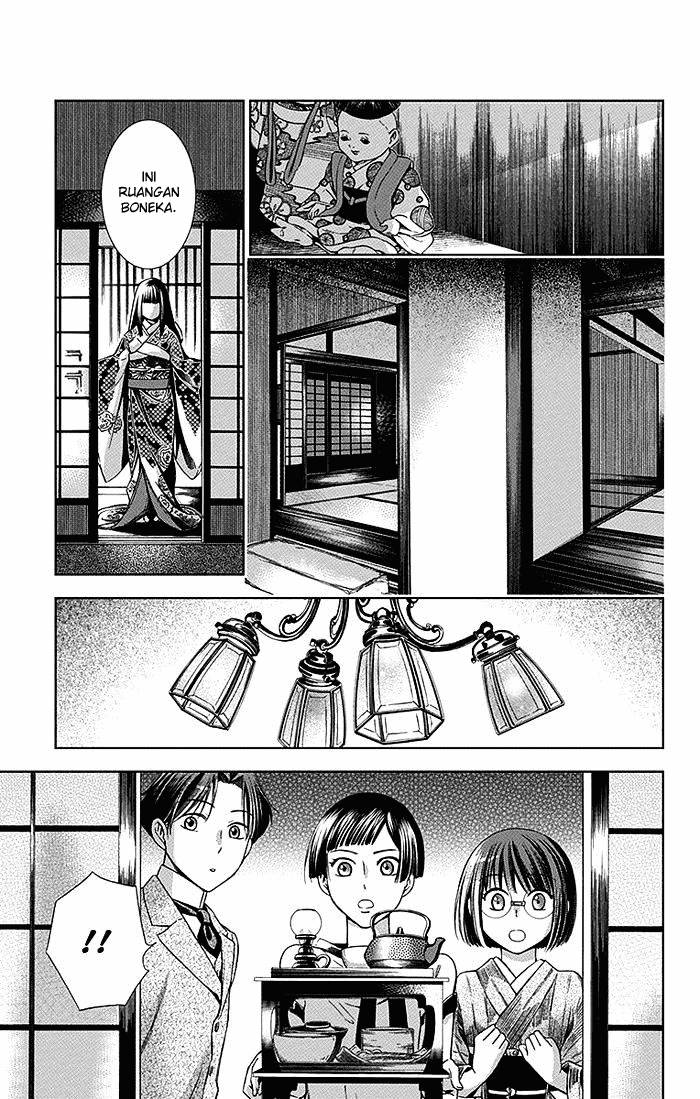 Usotoki Rhetoric — Chapter 11, halaman 18