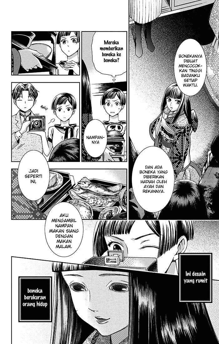 Usotoki Rhetoric — Chapter 11, halaman 20