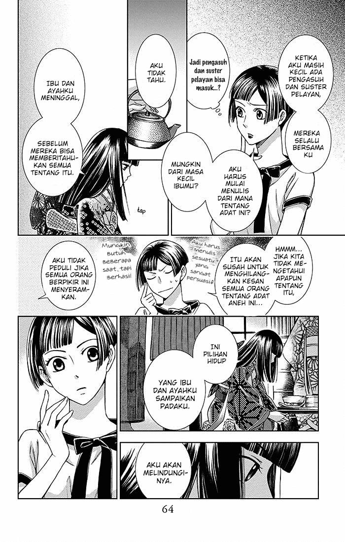 Usotoki Rhetoric — Chapter 11, halaman 26