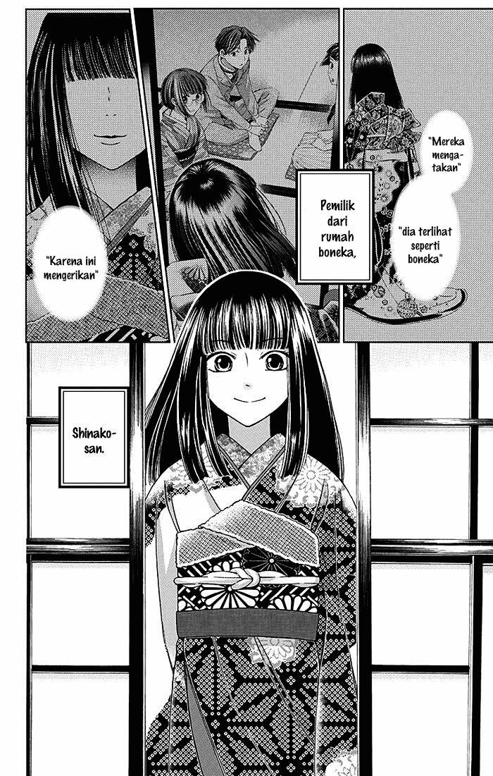 Usotoki Rhetoric — Chapter 11, halaman 3