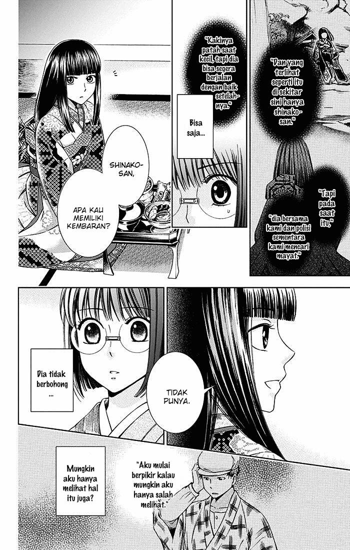 Usotoki Rhetoric — Chapter 11, halaman 30