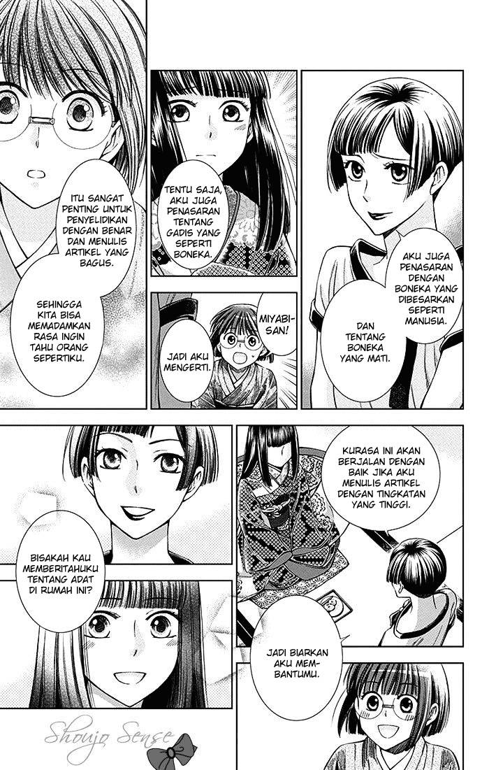 Usotoki Rhetoric — Chapter 11, halaman 8