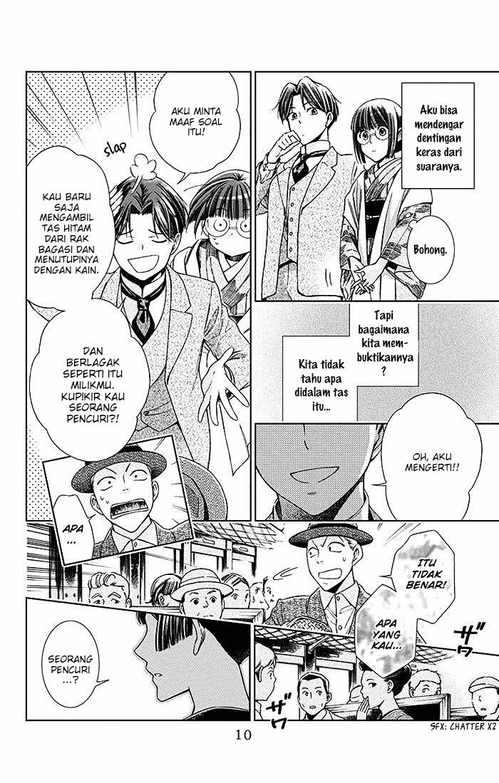 Usotoki Rhetoric — Chapter 10, halaman 12
