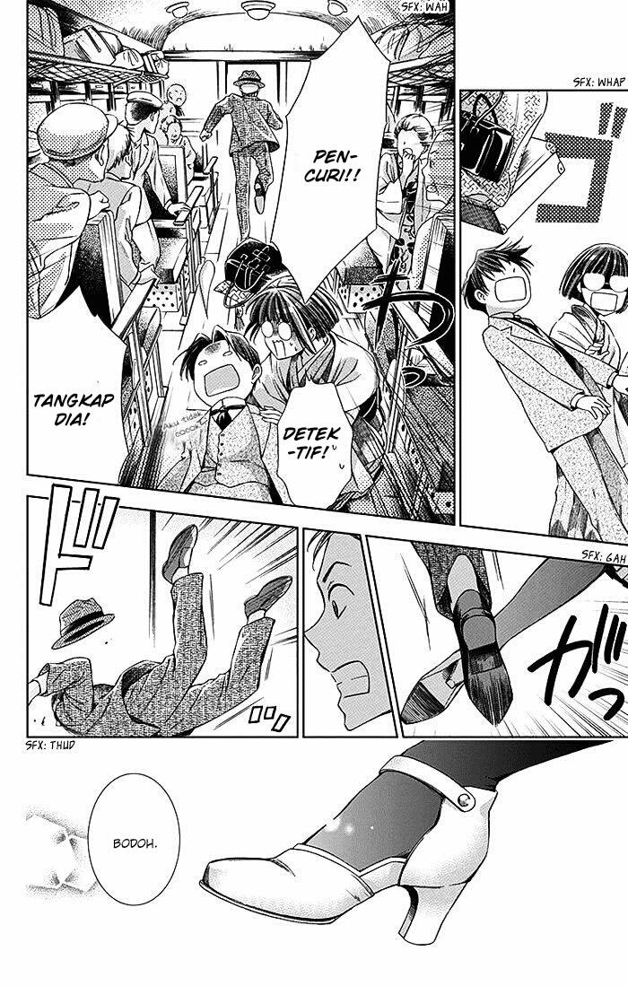 Usotoki Rhetoric — Chapter 10, halaman 14