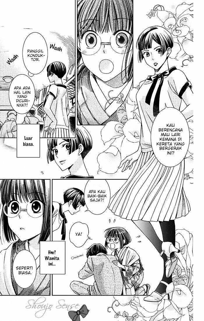 Usotoki Rhetoric — Chapter 10, halaman 15