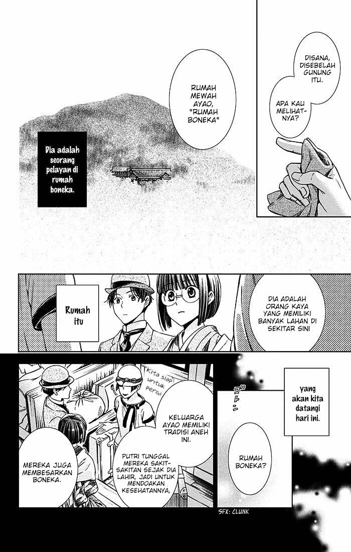 Usotoki Rhetoric — Chapter 10, halaman 22
