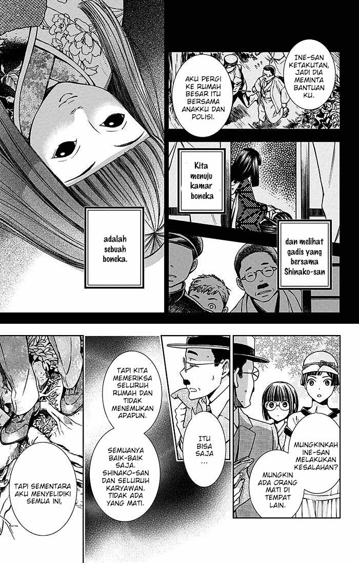 Usotoki Rhetoric — Chapter 10, halaman 29