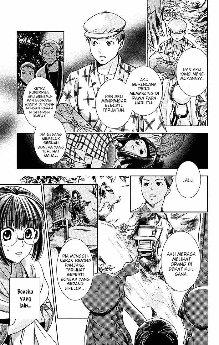 Usotoki Rhetoric — Chapter 10, halaman 31