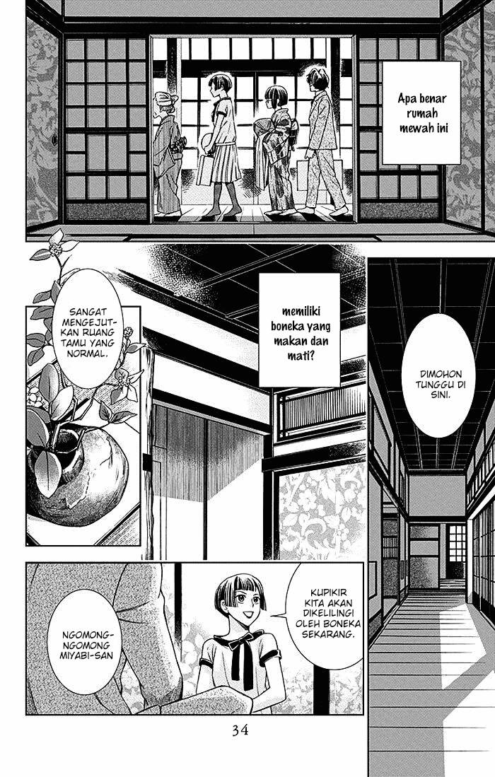 Usotoki Rhetoric — Chapter 10, halaman 35