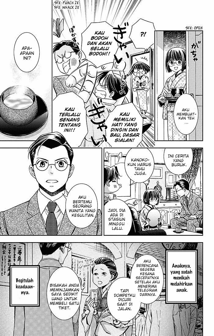 Usotoki Rhetoric — Chapter 9, halaman 3