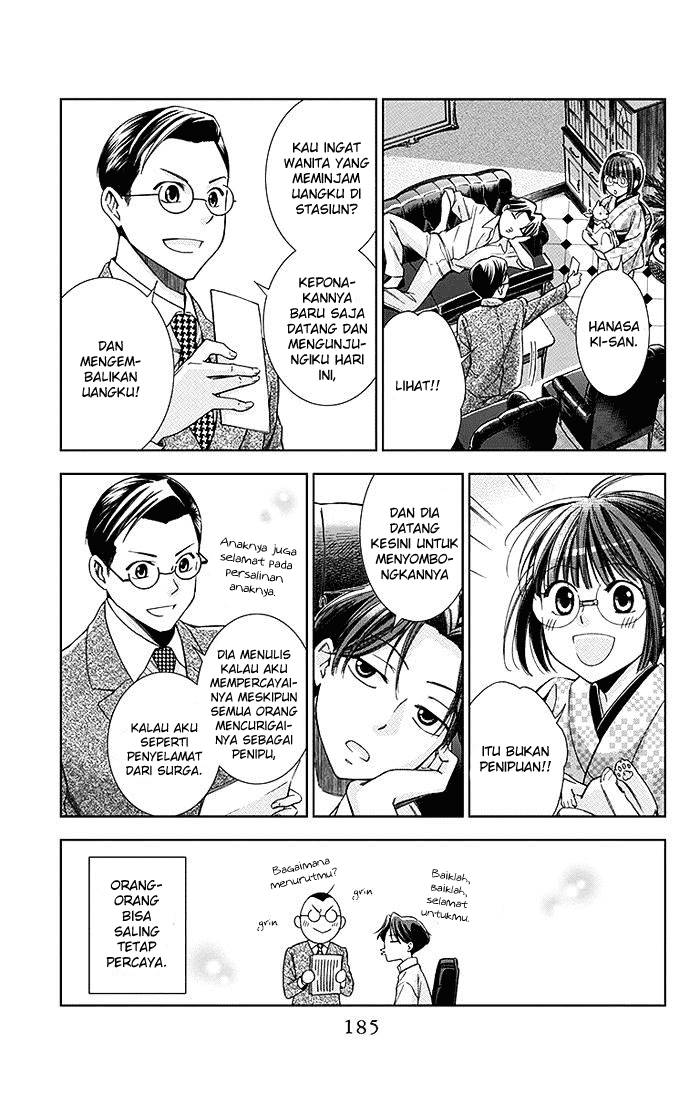 Usotoki Rhetoric — Chapter 9, halaman 35