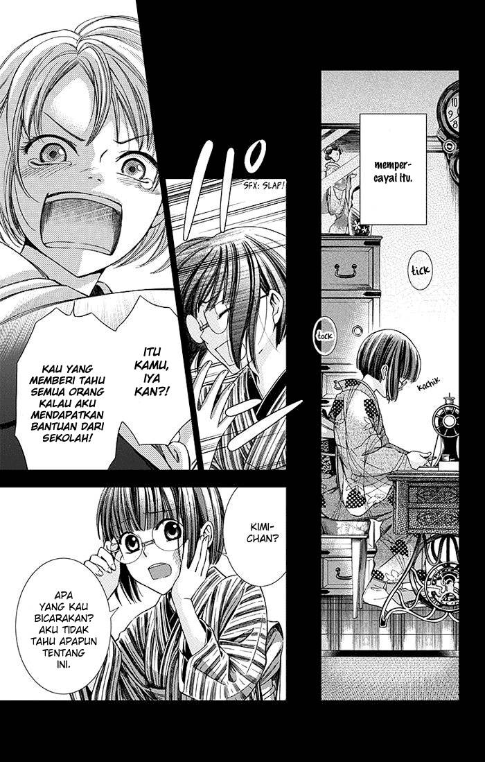Usotoki Rhetoric — Chapter 8, halaman 14