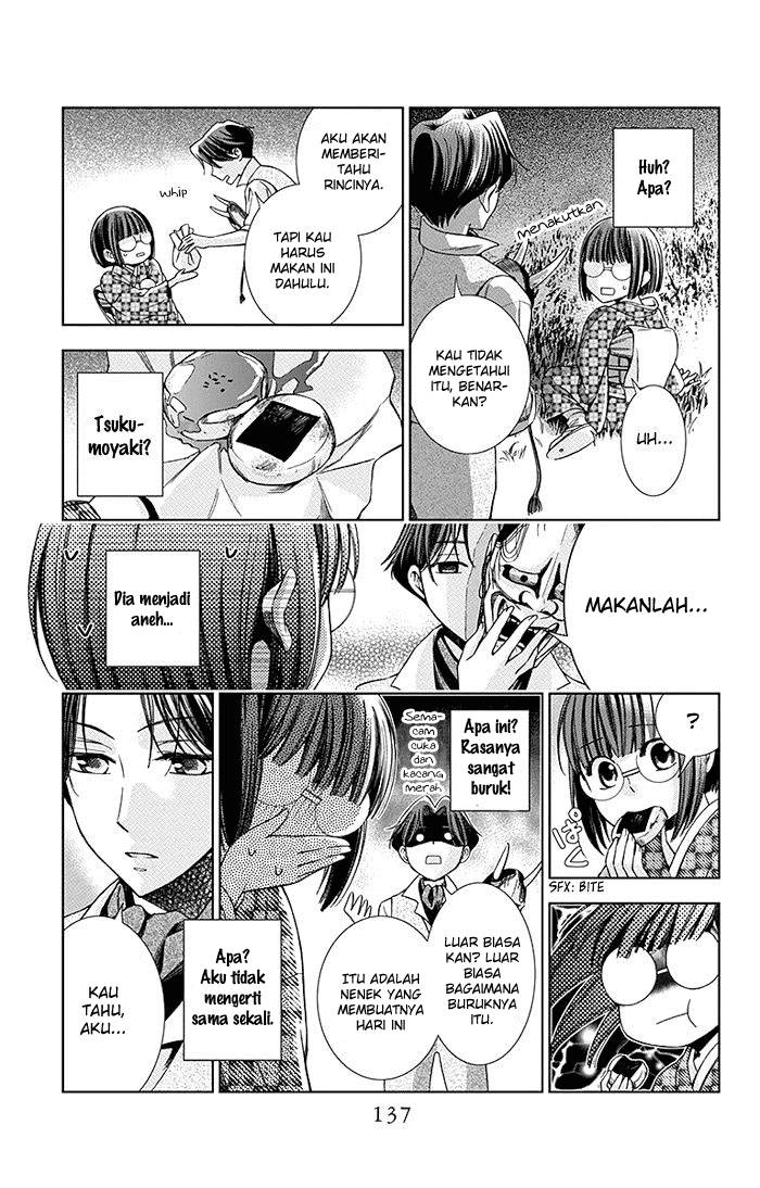 Usotoki Rhetoric — Chapter 8, halaman 24