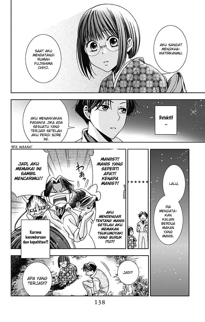 Usotoki Rhetoric — Chapter 8, halaman 25