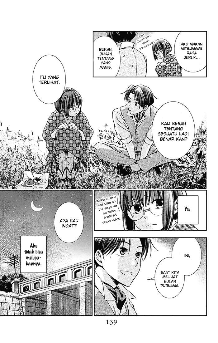 Usotoki Rhetoric — Chapter 8, halaman 26
