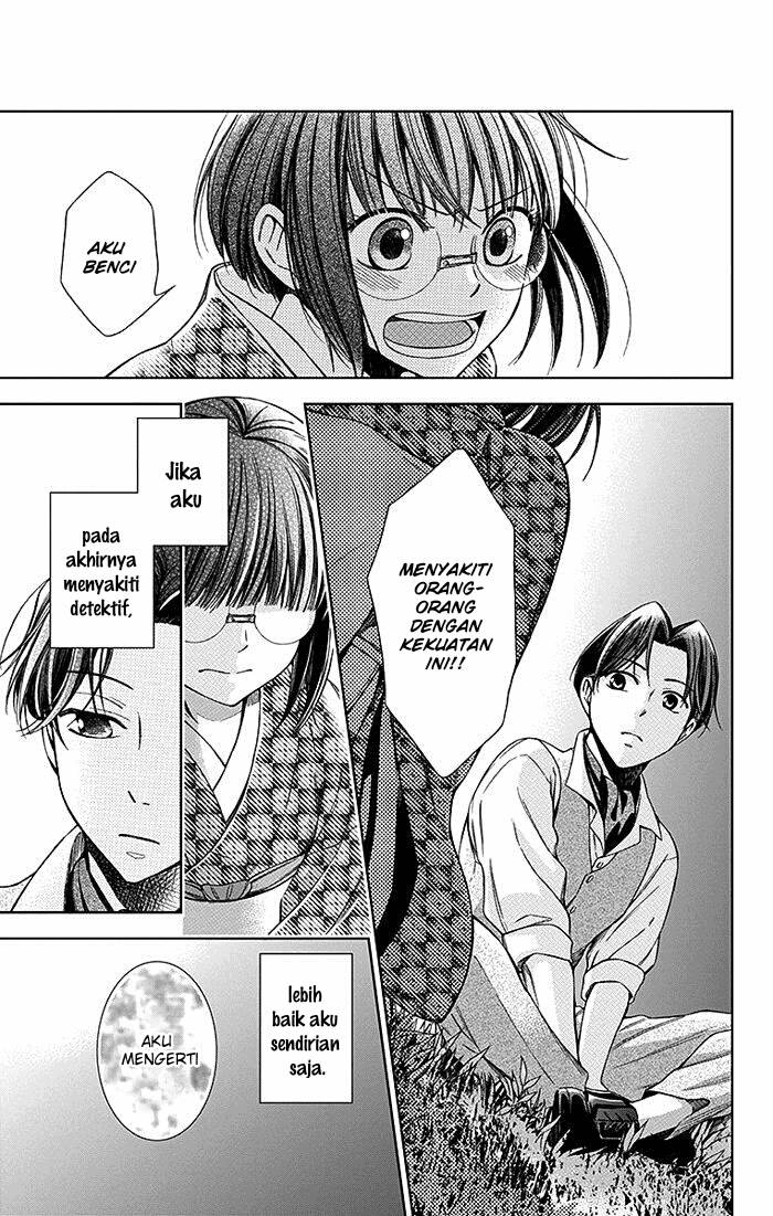 Usotoki Rhetoric — Chapter 8, halaman 30