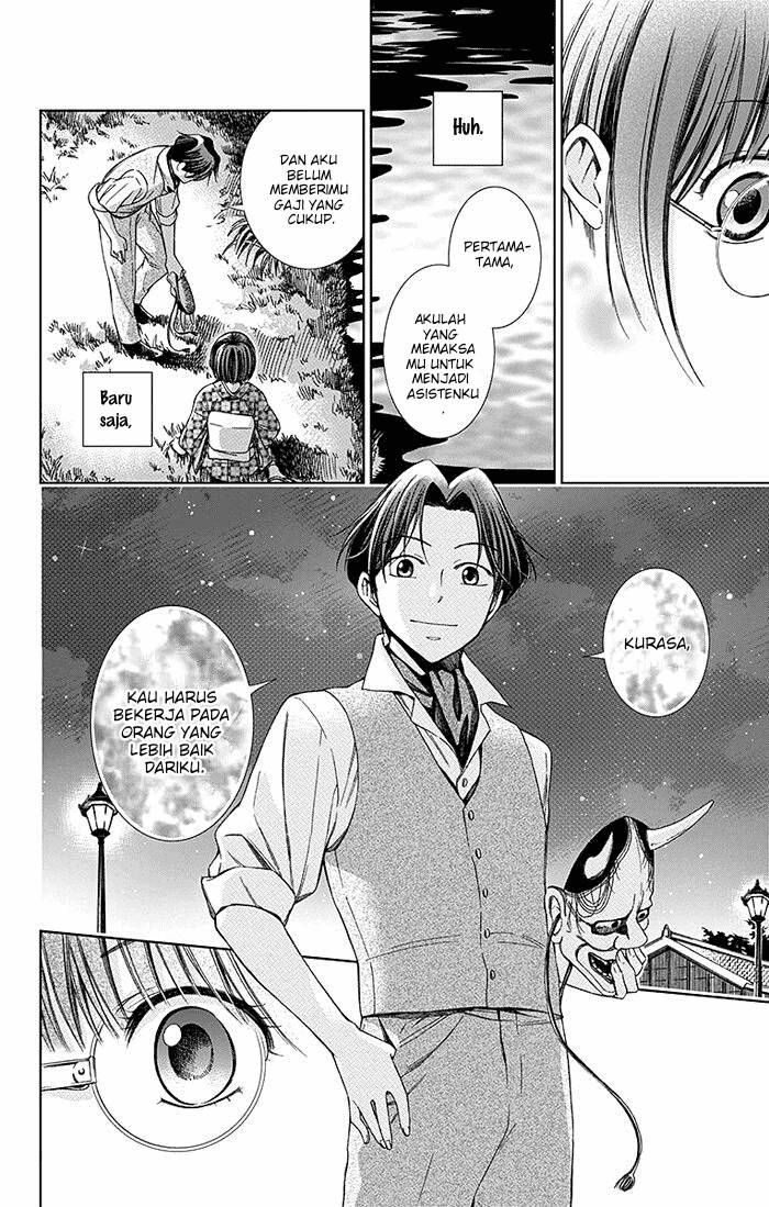 Usotoki Rhetoric — Chapter 8, halaman 31