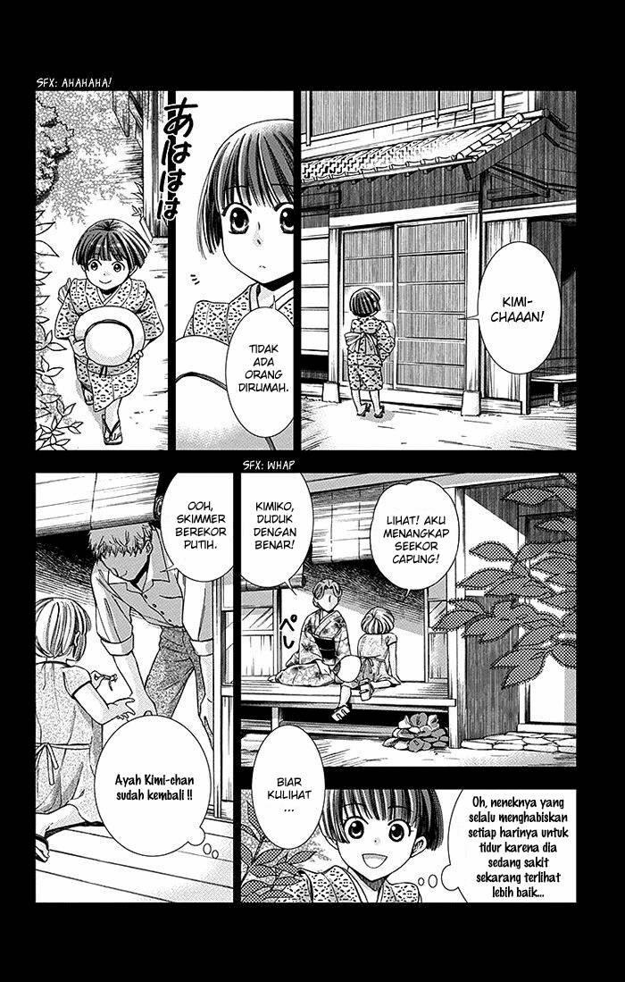 Usotoki Rhetoric — Chapter 8, halaman 5