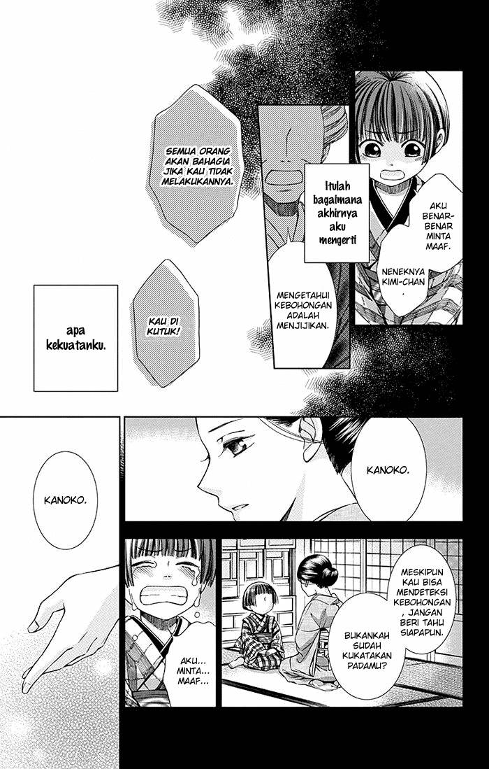Usotoki Rhetoric — Chapter 8, halaman 8