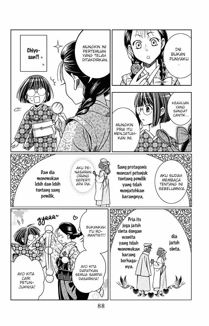 Usotoki Rhetoric — Chapter 7, halaman 10