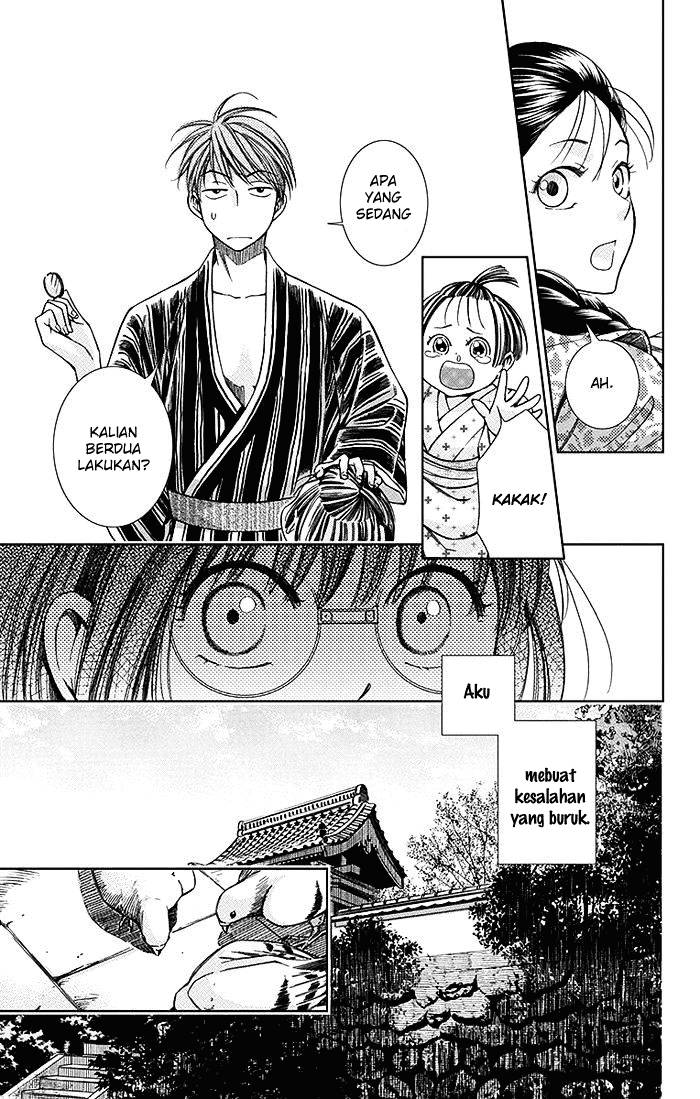 Usotoki Rhetoric — Chapter 7, halaman 27