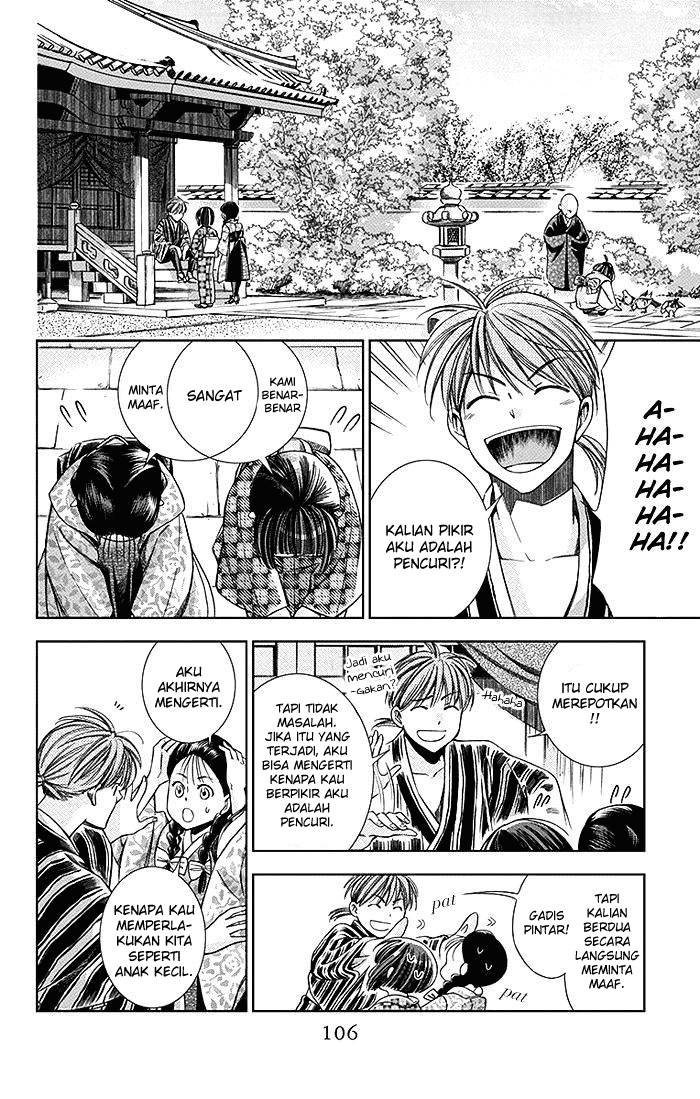 Usotoki Rhetoric — Chapter 7, halaman 28
