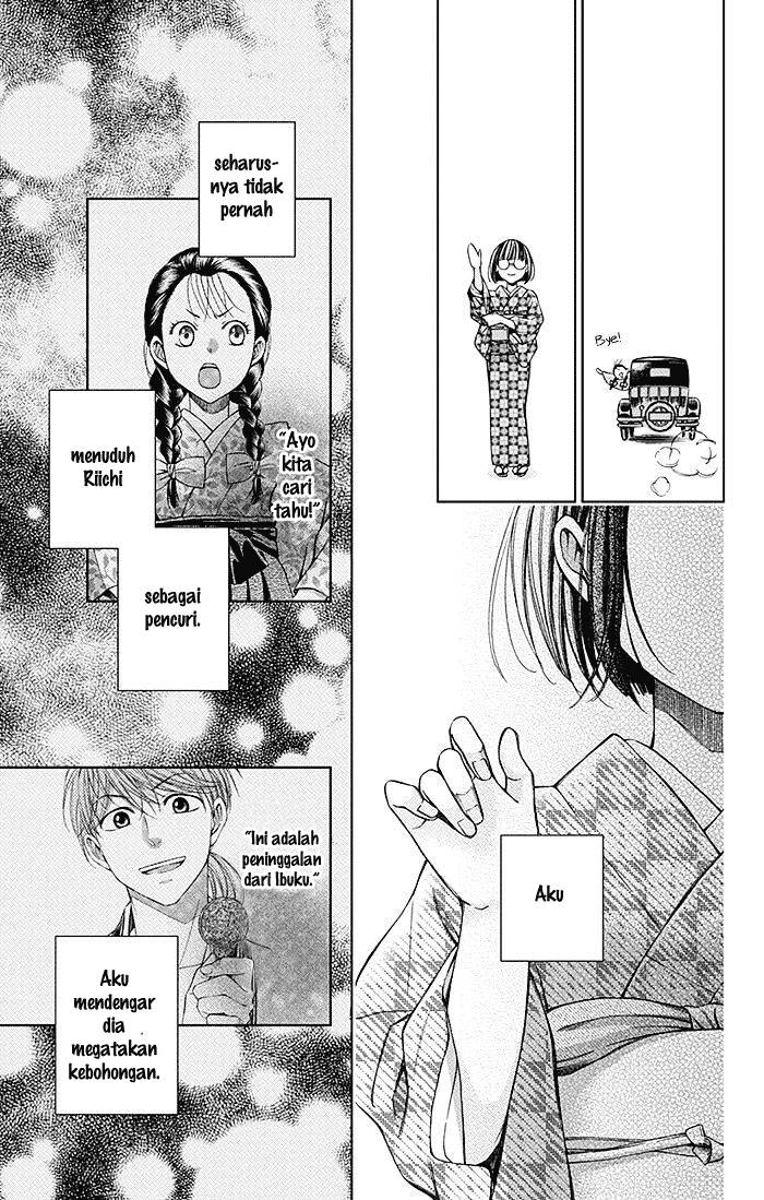 Usotoki Rhetoric — Chapter 7, halaman 33