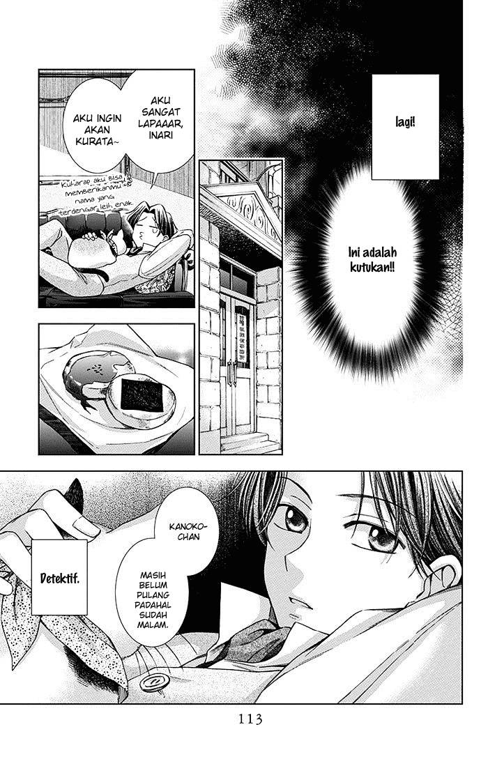 Usotoki Rhetoric — Chapter 7, halaman 35