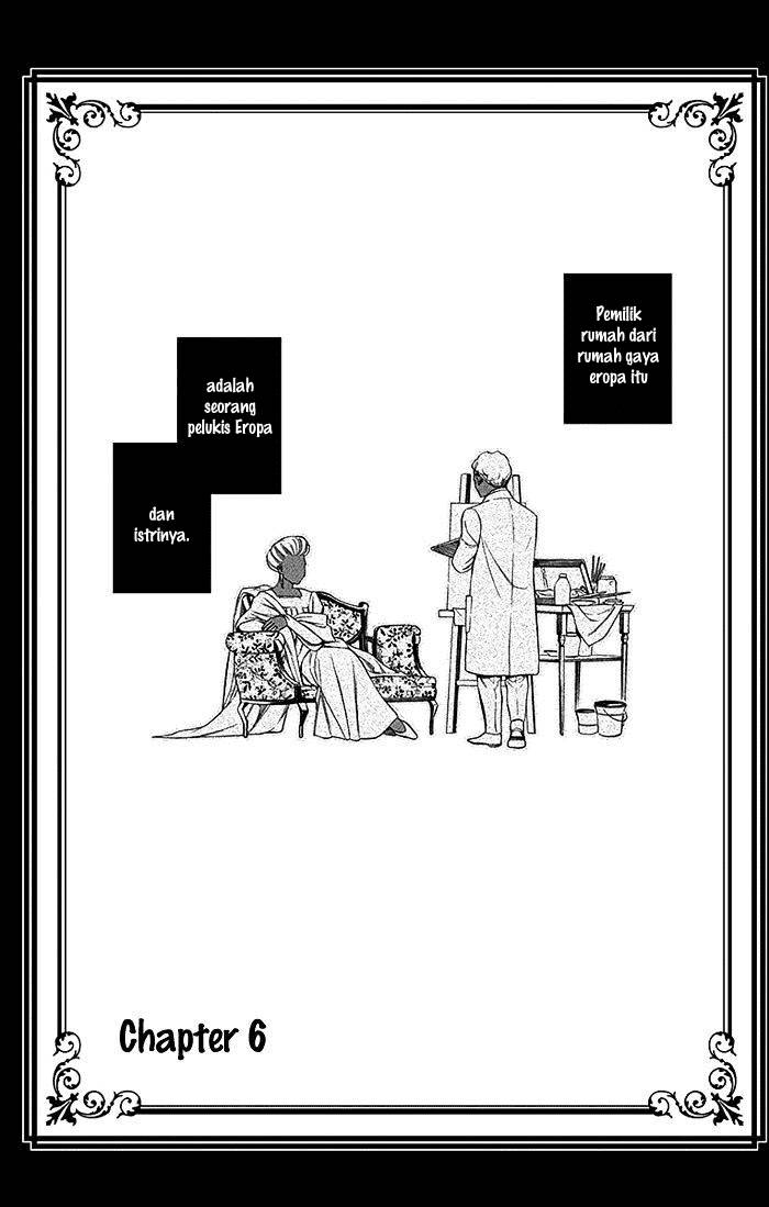 Usotoki Rhetoric — Chapter 6, halaman 1