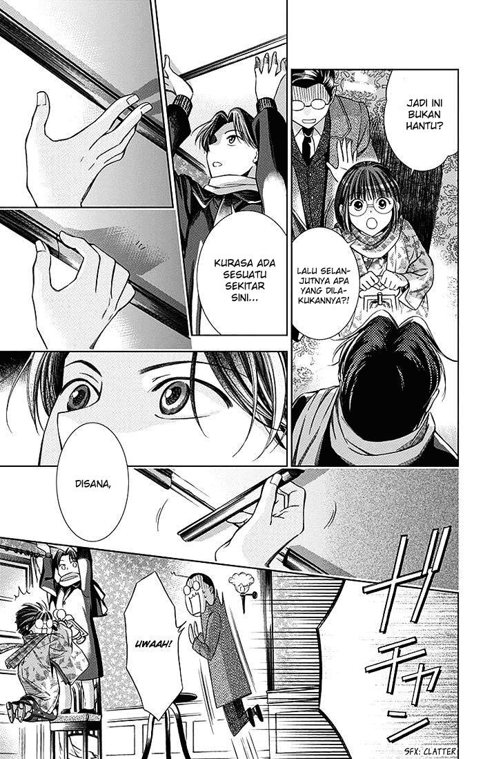 Usotoki Rhetoric — Chapter 6, halaman 18