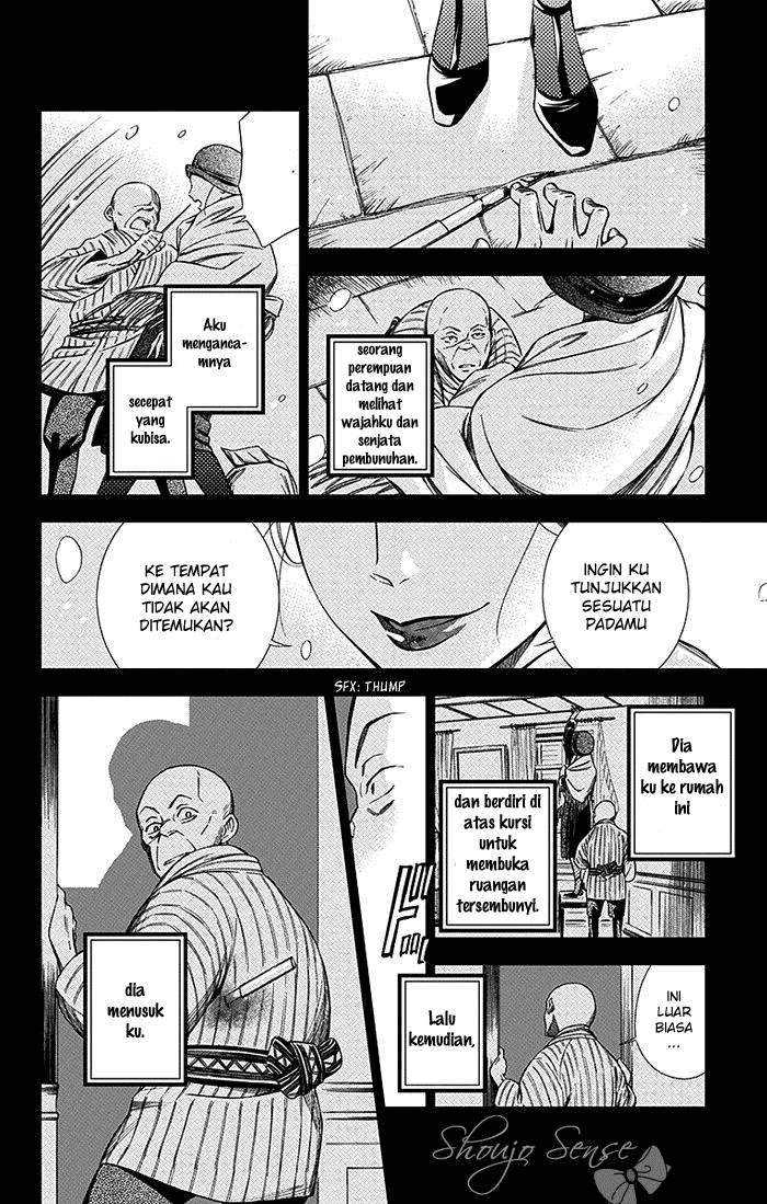 Usotoki Rhetoric — Chapter 6, halaman 23