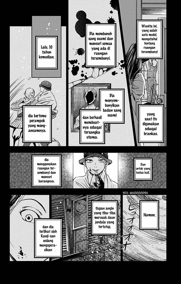 Usotoki Rhetoric — Chapter 6, halaman 28