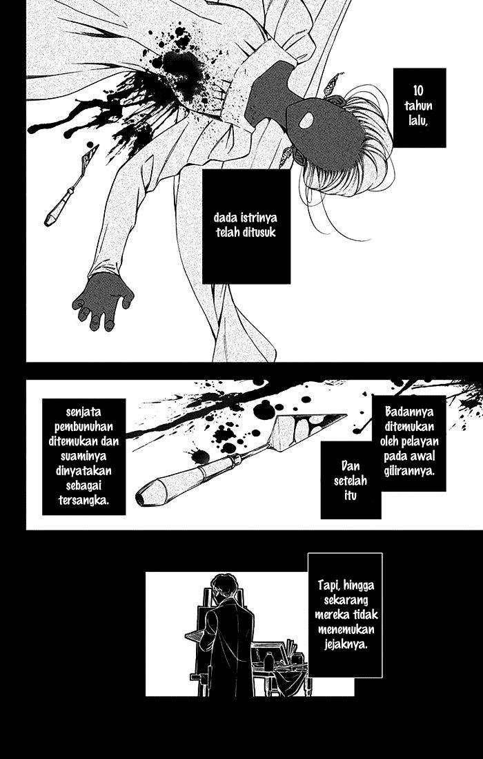 Usotoki Rhetoric — Chapter 6, halaman 3