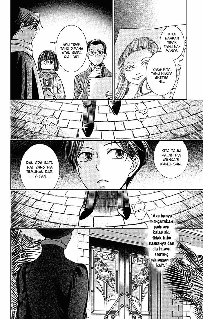 Usotoki Rhetoric — Chapter 6, halaman 30