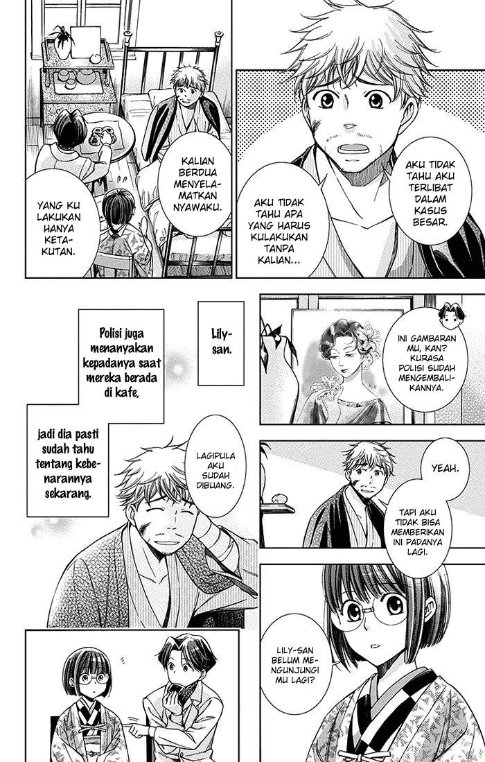 Usotoki Rhetoric — Chapter 6, halaman 32