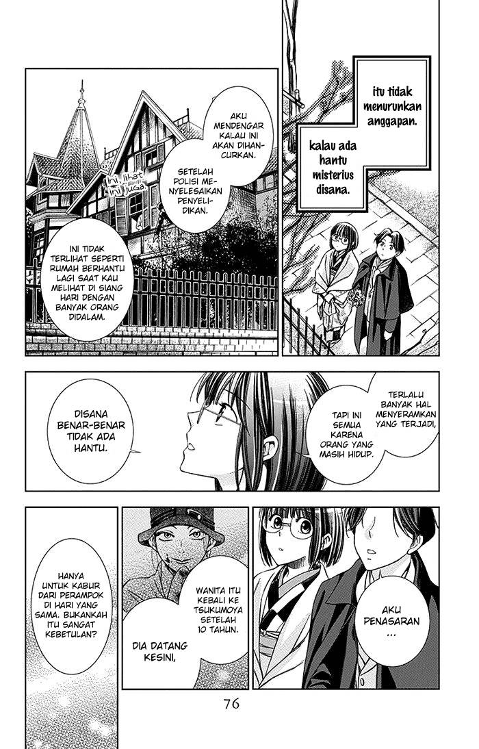 Usotoki Rhetoric — Chapter 6, halaman 38