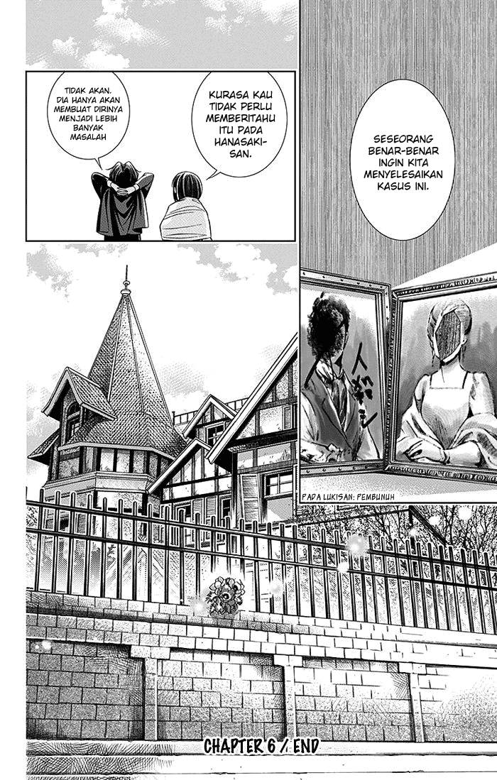 Usotoki Rhetoric — Chapter 6, halaman 40