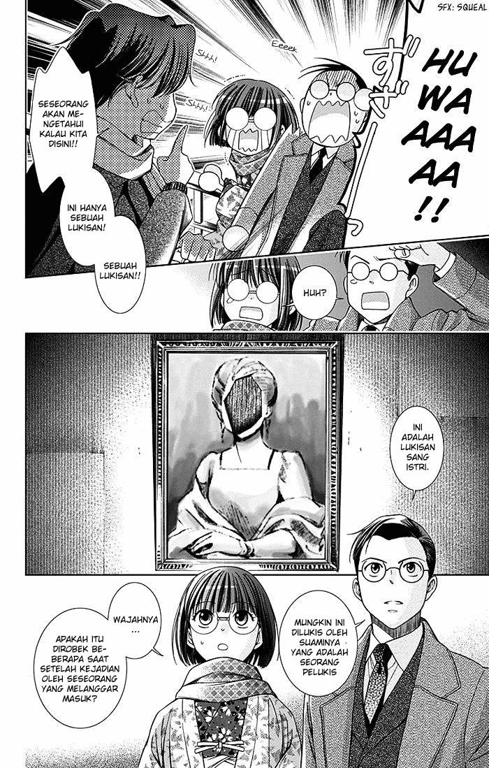 Usotoki Rhetoric — Chapter 6, halaman 9