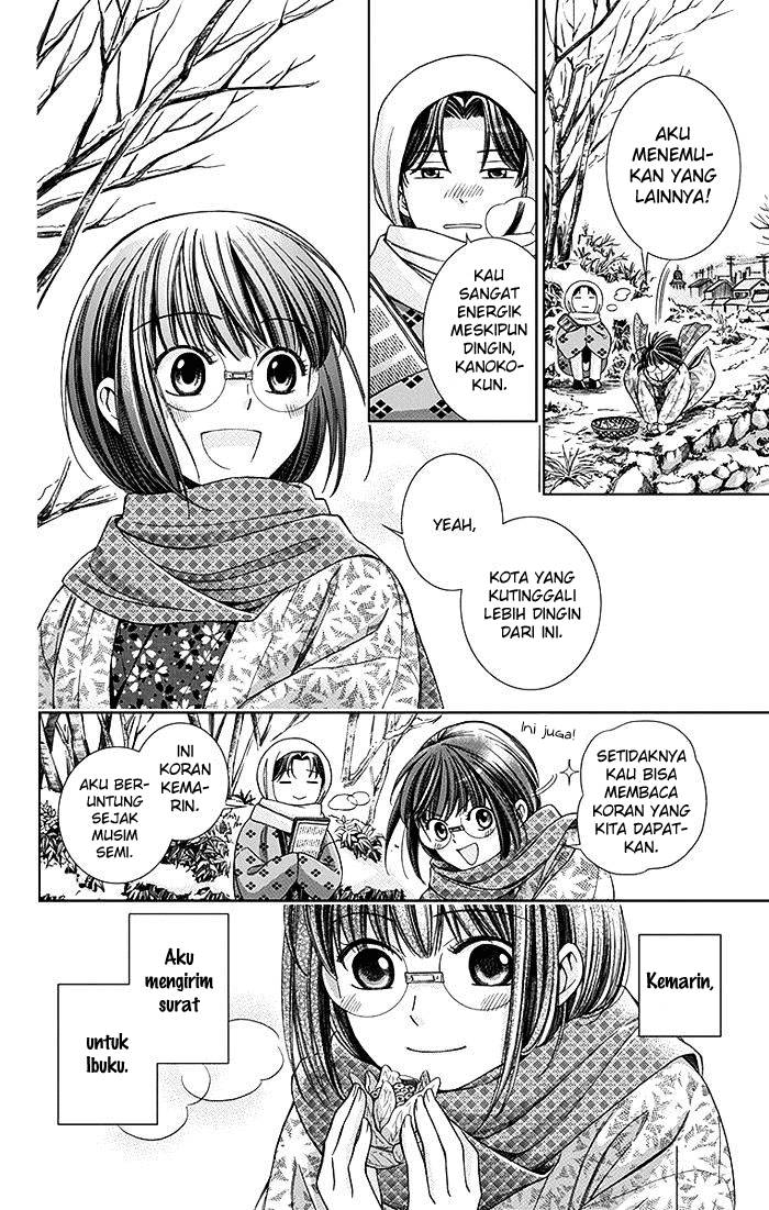 Usotoki Rhetoric — Chapter 5, halaman 10
