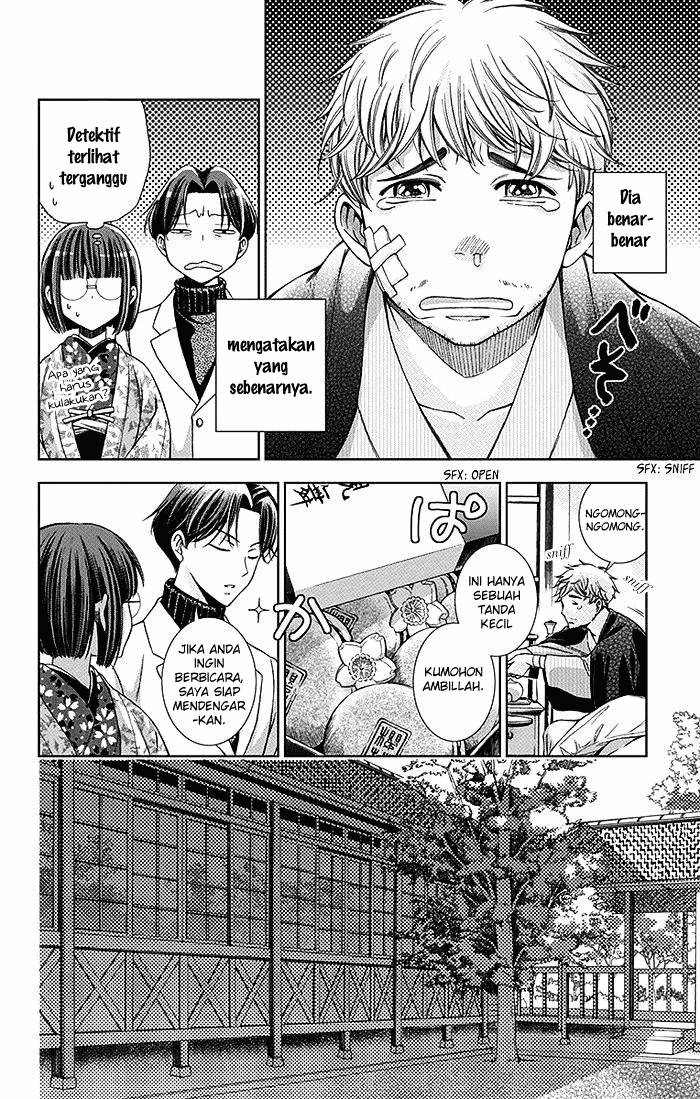 Usotoki Rhetoric — Chapter 5, halaman 20