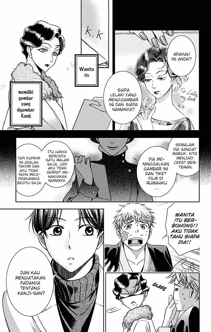 Usotoki Rhetoric — Chapter 5, halaman 25