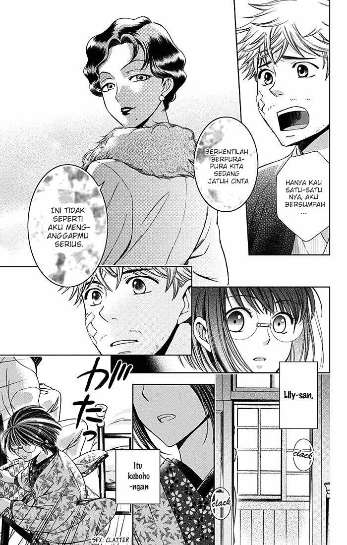 Usotoki Rhetoric — Chapter 5, halaman 29